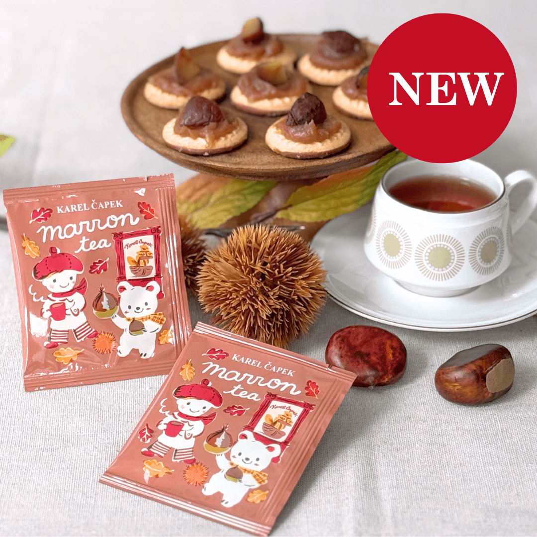 新商品 | カレルチャペック紅茶店 公式通販サイト