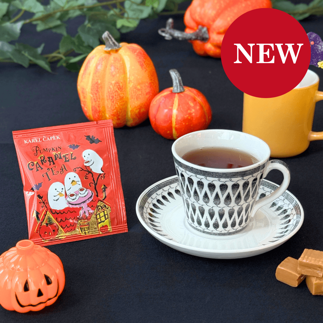 カレルチャペック シルクスクリーン Peter, Pumpkin-Eater カレルチャペック シルクスクリーン Peter, Pumpkin-Eater カレル