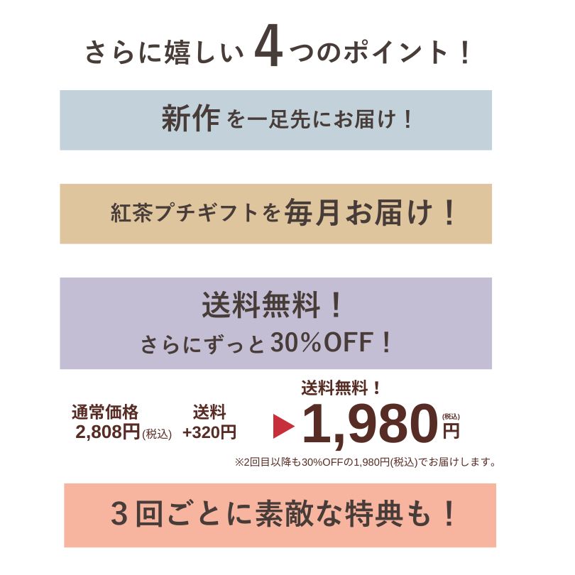 Rie、DUVETICA&COACH 2点おまとめ 電車と一緒に(*`・ω・)ゞ 30thがちょうどきてくれました💜