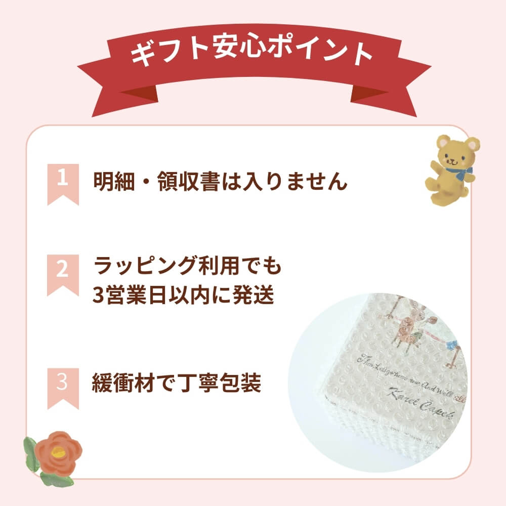 40tea lover缶 | カレルチャペック紅茶店 公式通販サイト