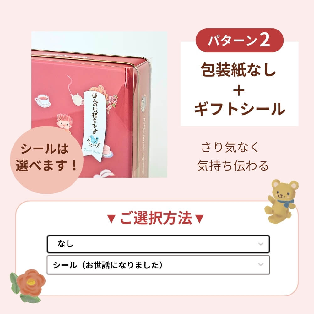 20tea lover缶 | カレルチャペック紅茶店 公式通販サイト