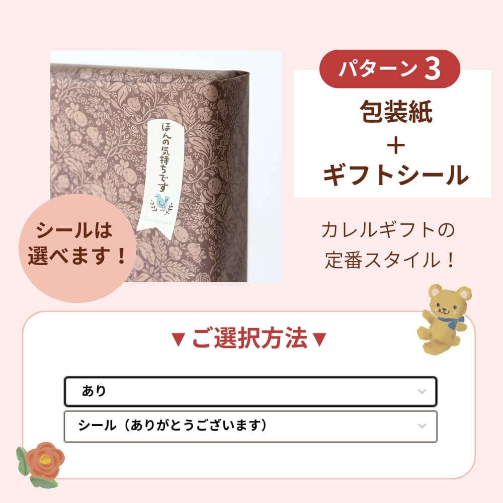 20tea lover缶 | カレルチャペック紅茶店 公式通販サイト