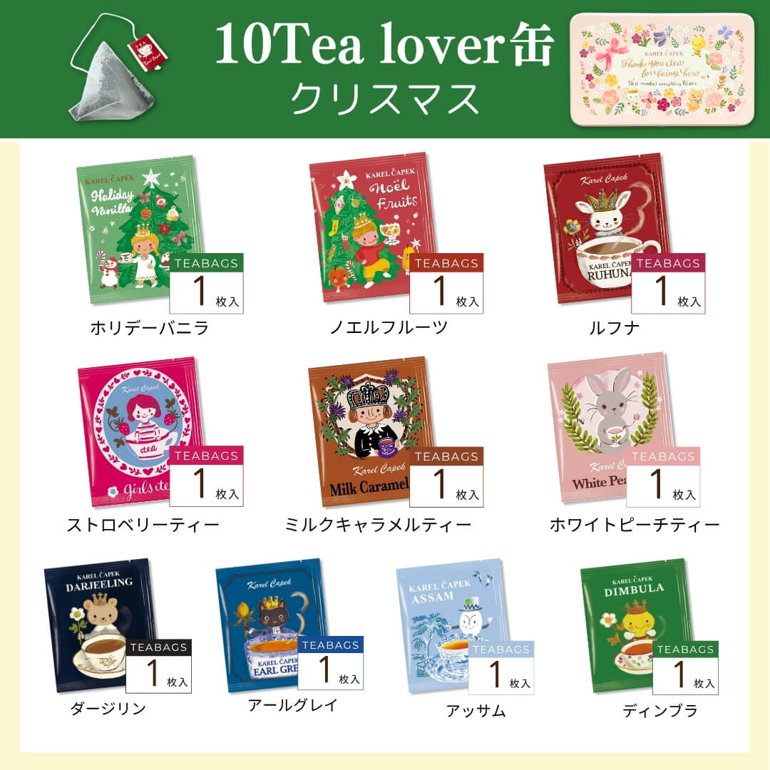 フェリーチェ ブレンドコーヒー 消費期限 1999年10月31日 レトロ空き缶 フェリーチェ ブレンドコーヒー 消費期限 1999年10月31日 レトロ