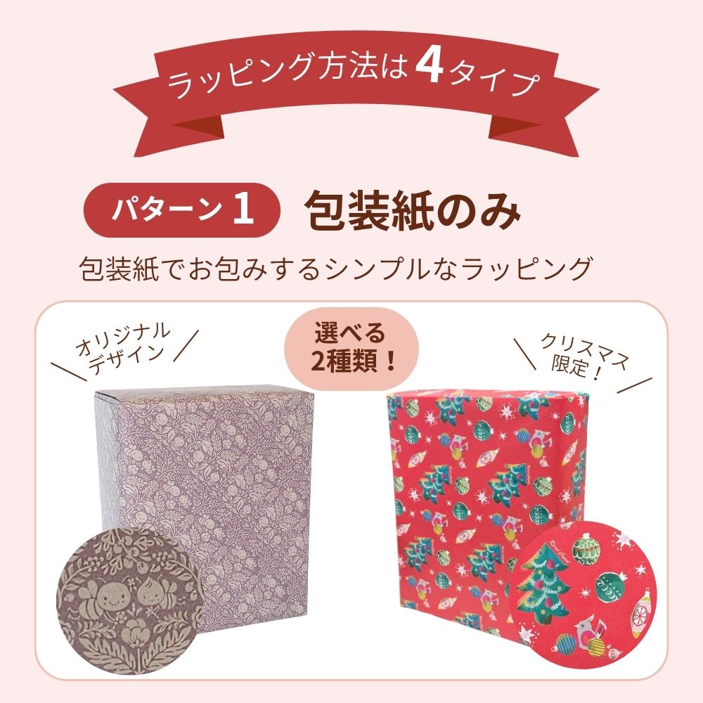 【きゃろっと　BGS10】キャンベンディッシュ　英語版　トレジャーカップ 10tea lover缶（littel tea time） | カレルチャペック紅茶店 公式通販