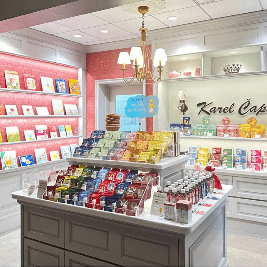 未使用　希少品　山田詩子　プレート2枚セット　ユネスコ　カレルチャペック　紅茶 カレルチャペック紅茶店 公式通販サイト 未使用 希少品 山田詩子