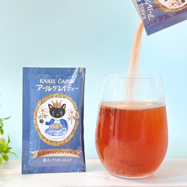 選べる|紅茶好きのインスタントティー【1枚入り】 | カレルチャペック