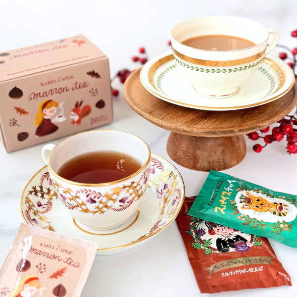 KarelCapek - カレルチャペック紅茶店　くまのボビー　ティータイムセット KarelCapek - カレルチャペック紅茶店 くまのボビー ティー