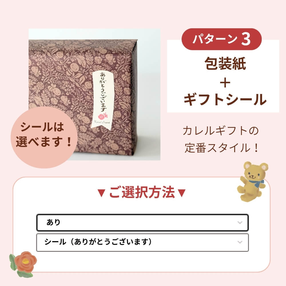 10tea lover缶（littel tea time） | カレルチャペック紅茶店