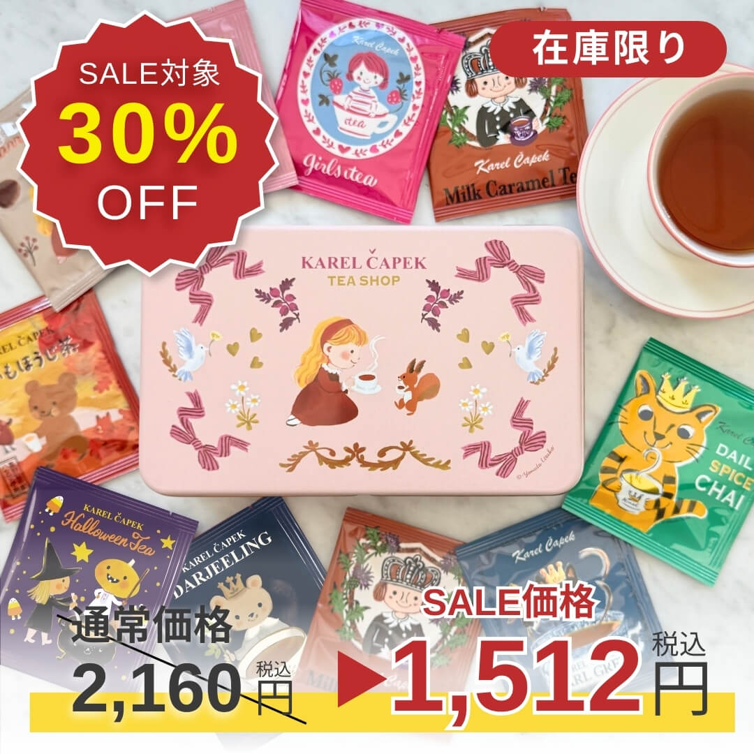 月間THE KEBABS CD6枚セット 缶バッジ付き 月間THE KEBABS CD6枚セット 缶バッジ付き 月刊 THE KEBABS CD6枚