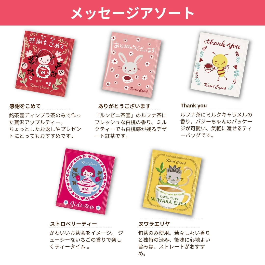 【即購入可】めっちゃレアロールあり！ロールチケットまとめて 即購入可】めっちゃレアロールあり！ロールチケットまとめて