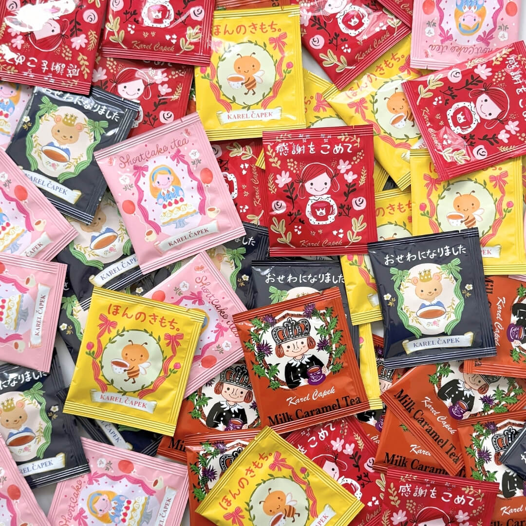 送料無料・20％OFF！】春の紅茶生活まるごとセット | カレルチャペック