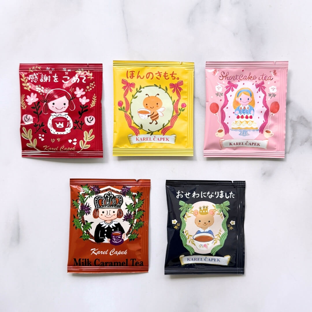 送料無料・20％OFF！】春の紅茶生活まるごとセット | カレルチャペック