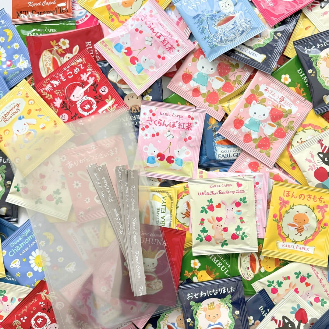 送料無料・通販限定】お配りギフトセット | カレルチャペック紅茶店