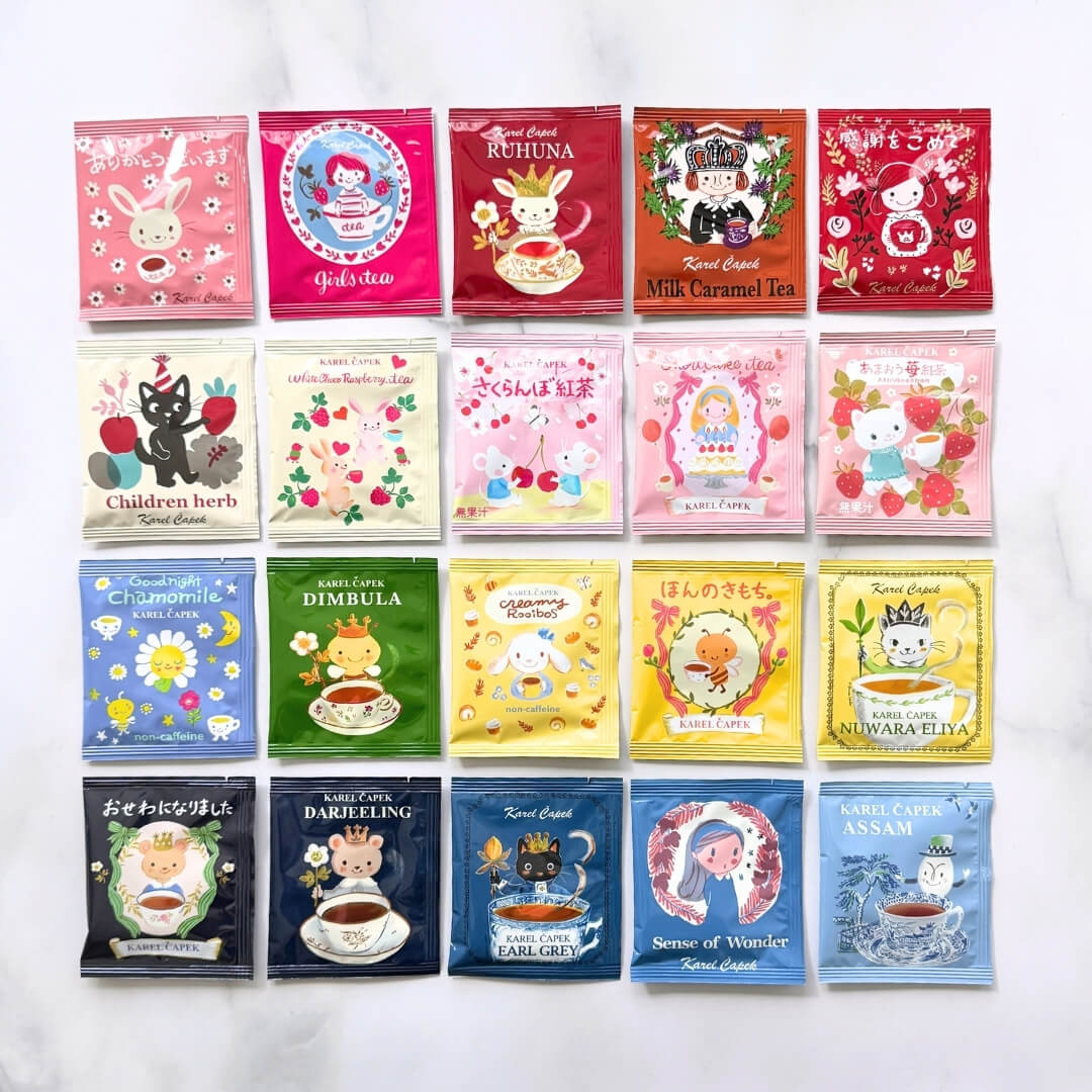 送料無料・通販限定】お配りギフトセット | カレルチャペック紅茶店