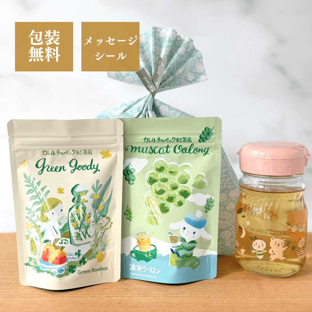 水出しスターターセット｜マスカットウーロン＆グリーングッディ