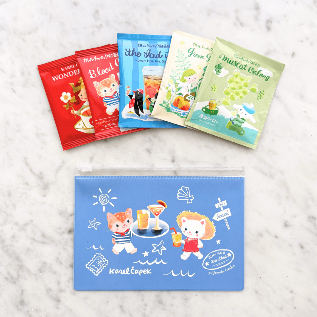 ティーバッグポーチ Seaside Teatime | カレルチャペック紅茶店 公式