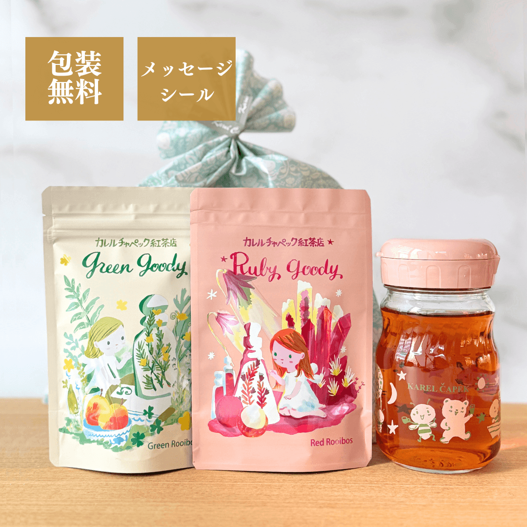 ラッピング」の検索結果 | カレルチャペック紅茶店 公式通販サイト