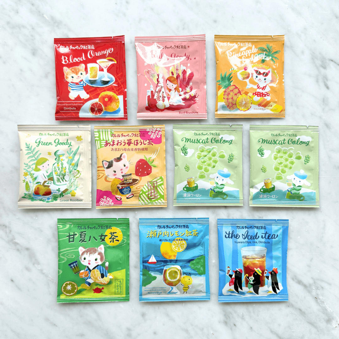 送料無料・16％OFF！】水出し商品 いいとこどりセット！ | カレル