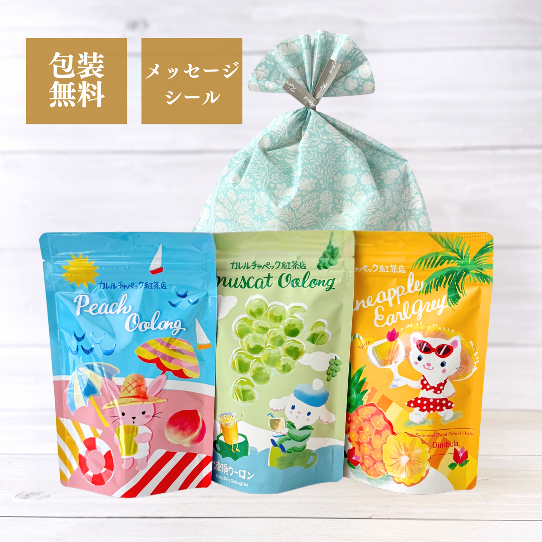 水出しスターターセット｜ピーチウーロン＆マスカットウーロン