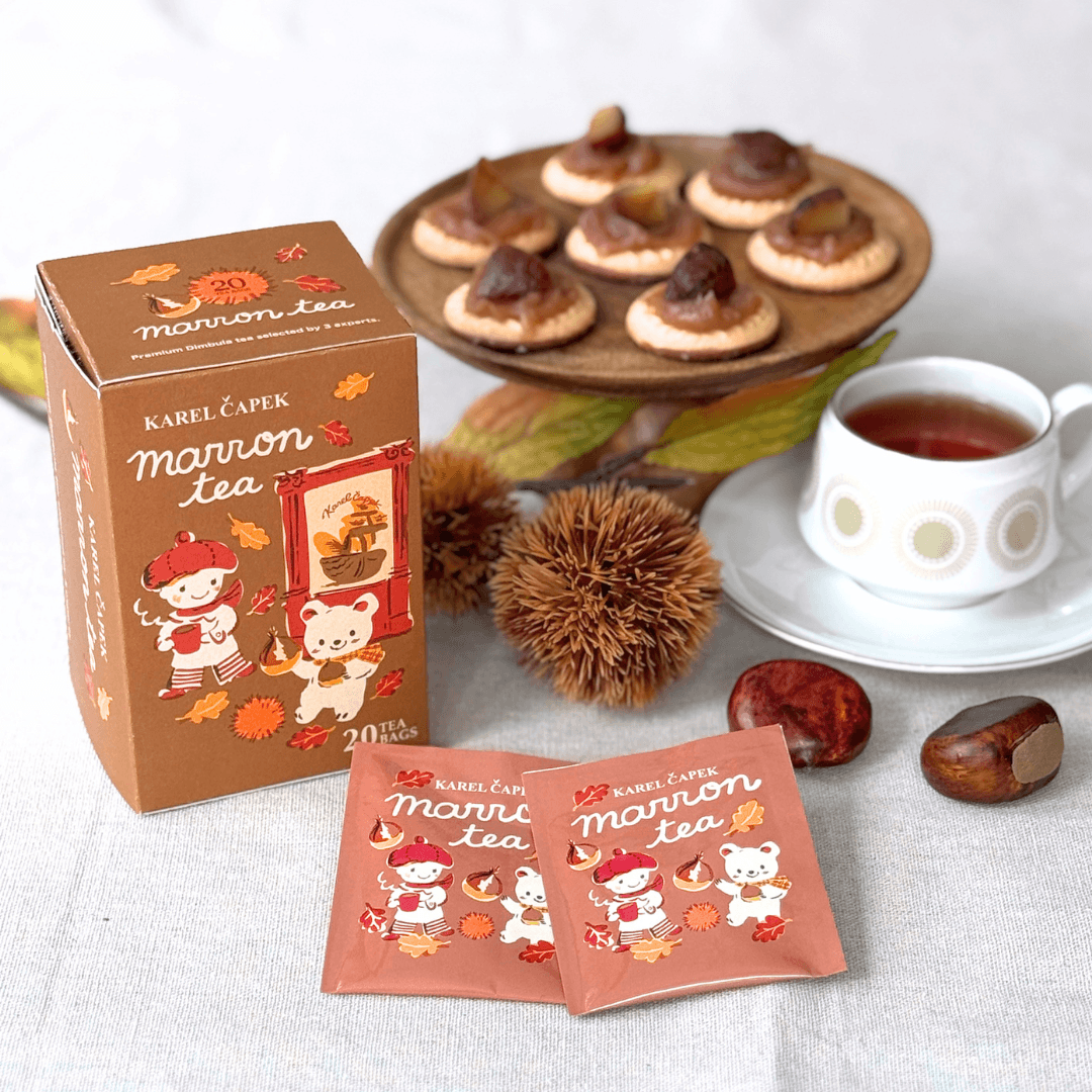 KarelCapeke カレルチャペック ティーセット（後手急須 1個 紅茶碗 2個
