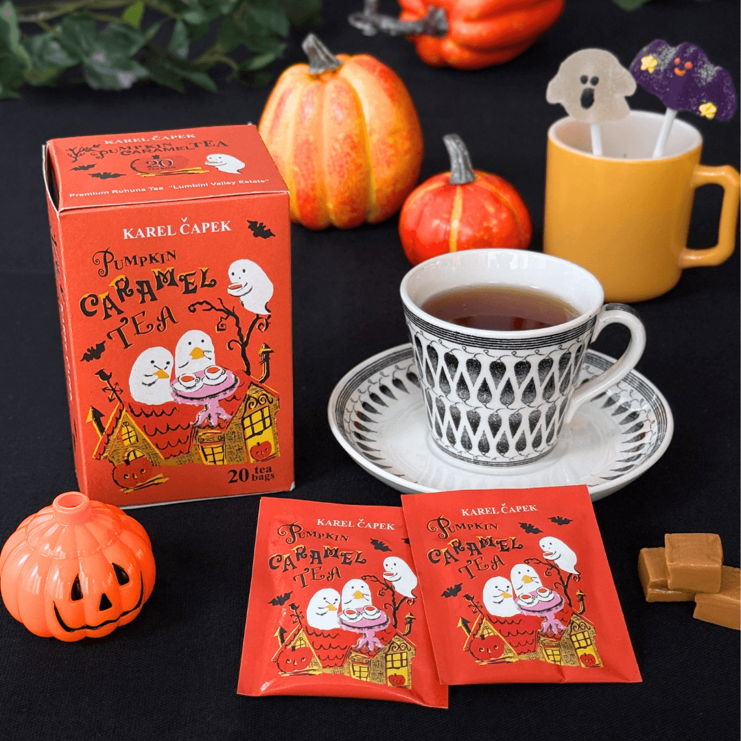 通販サイト限定】秋のトートバッグセット | カレルチャペック紅茶店