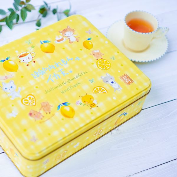 SALE｜1/14 12:00-1/19限定】50%OFF！ イカ天瀬戸内れもん味・カレル