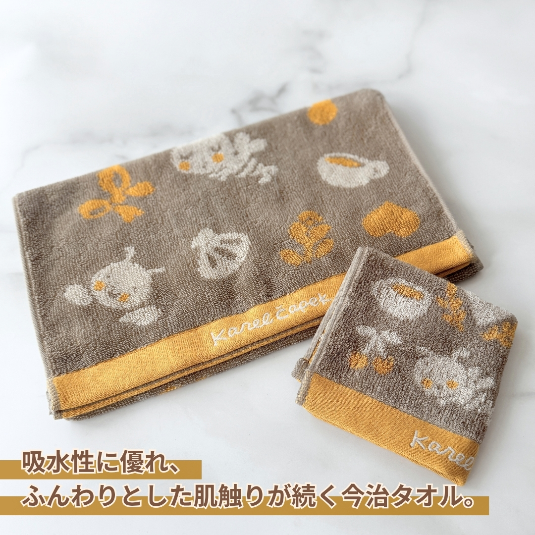 2026福袋】スペシャル バジー | カレルチャペック紅茶店 公式通販サイト