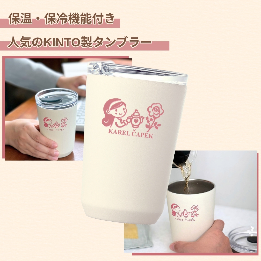 2026福袋】スペシャル アリス | カレルチャペック紅茶店 公式通販サイト