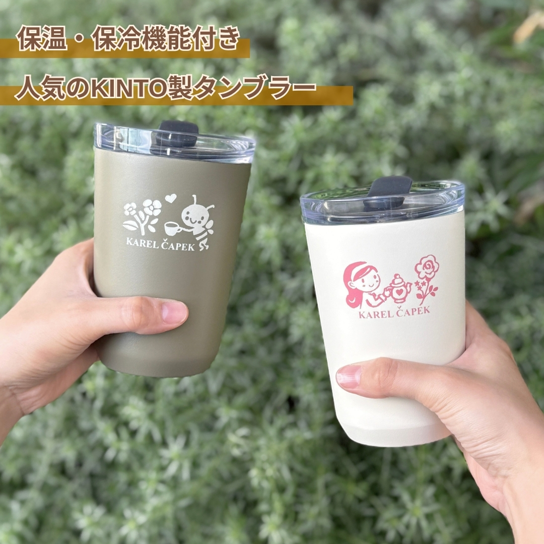 【2026福袋】プレミアム
