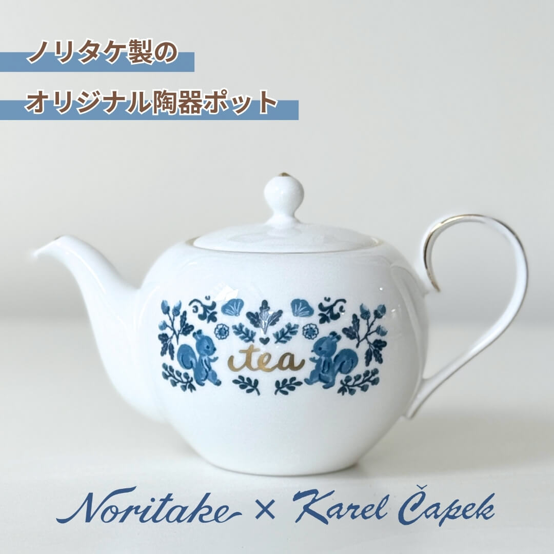 【2026福袋】パーフェクト