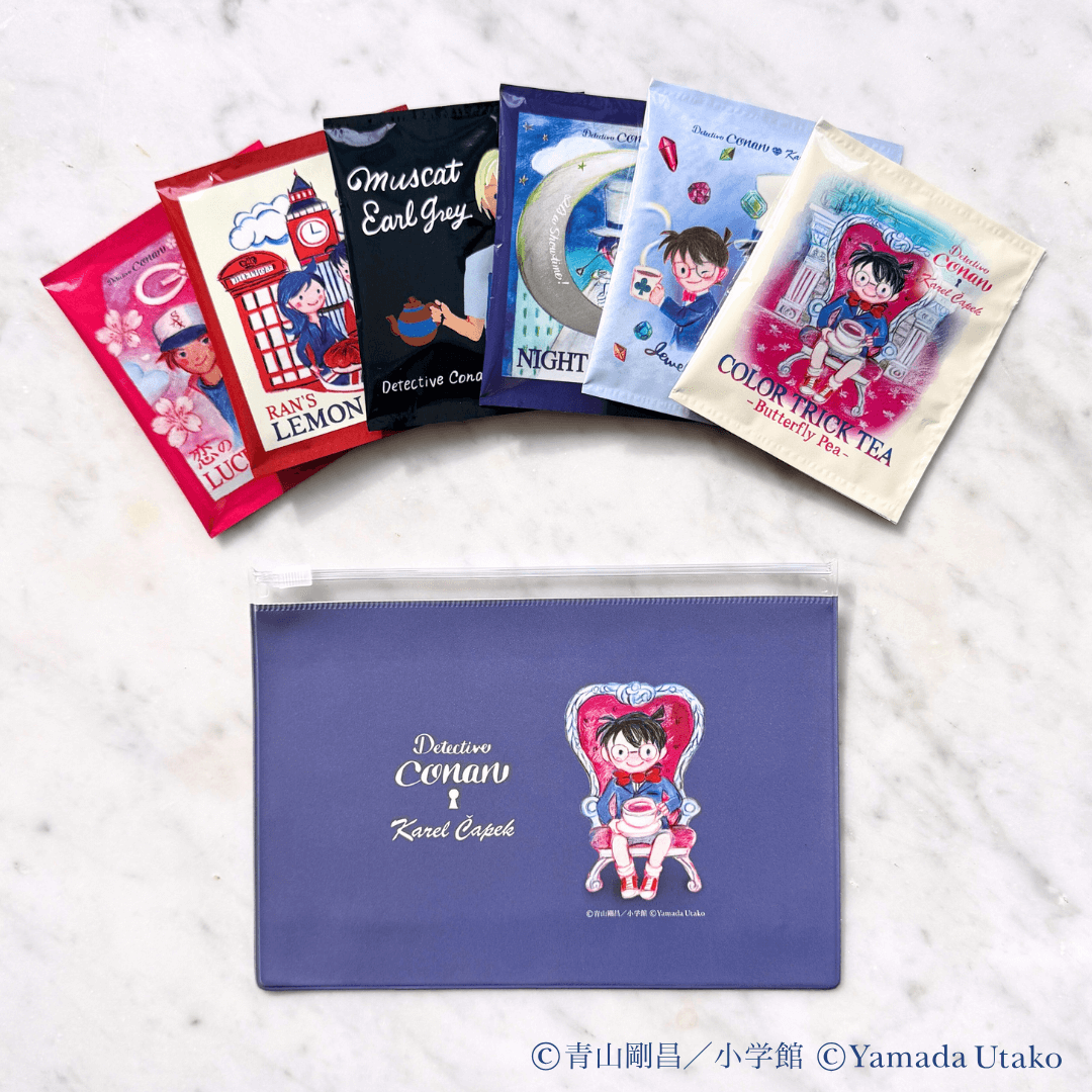 ティーポーチ トリックティータイム|名探偵コナン×カレルチャペック