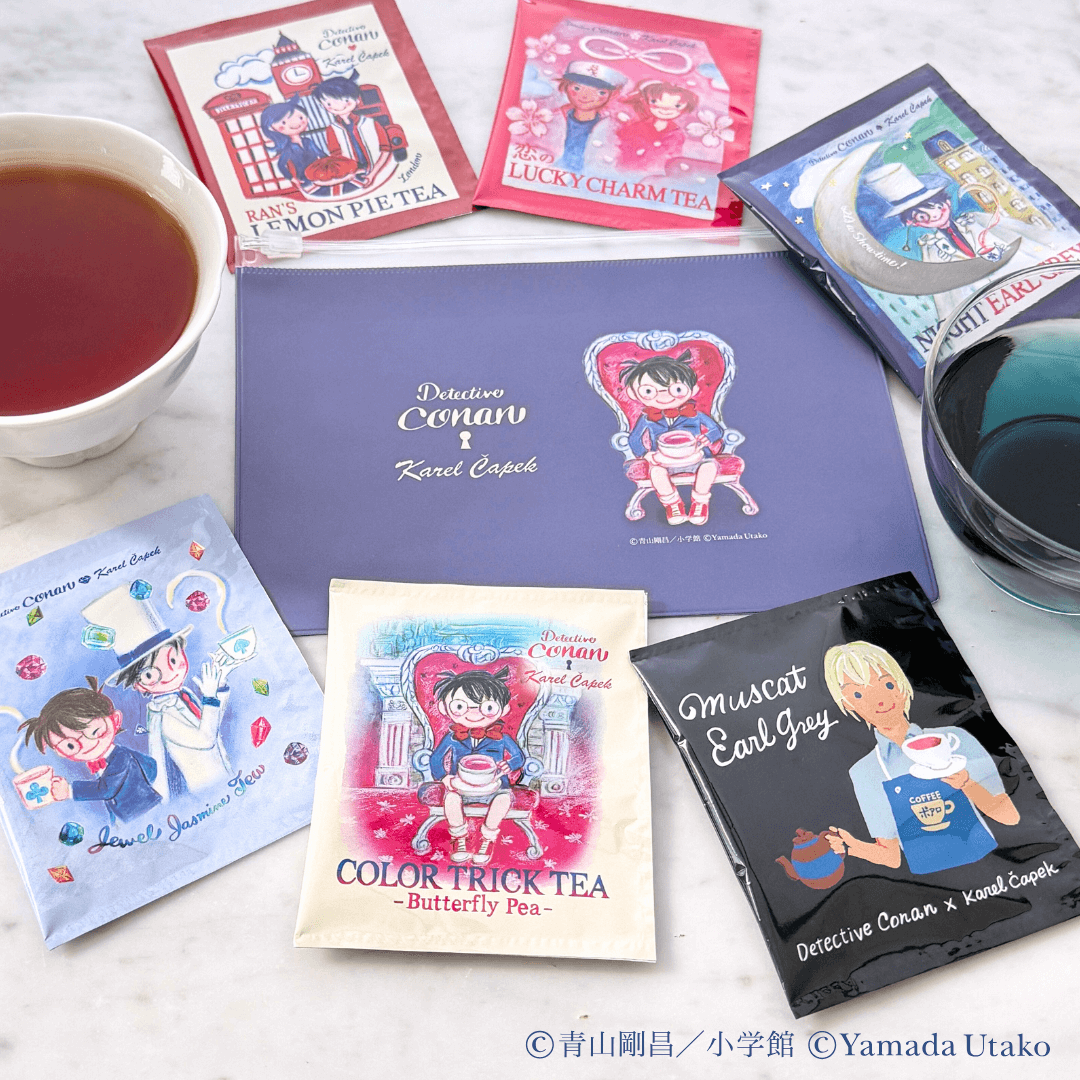 ティーポーチ トリックティータイム|名探偵コナン×カレルチャペック