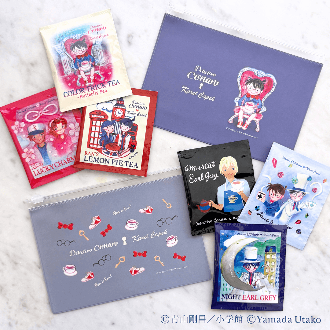 ティーポーチ トリックティータイム|名探偵コナン×カレルチャペック