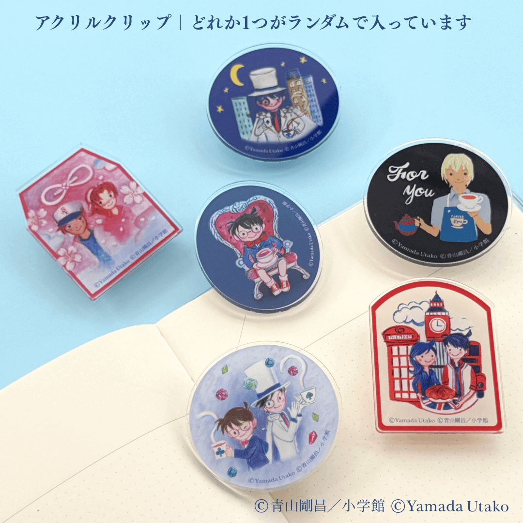 tea lover缶 トリックティータイム｜名探偵コナン×カレルチャペック