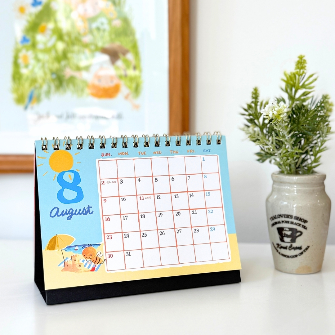 2026ハッピーバッグ】NEW YEAR バジー | カレルチャペック紅茶店 公式