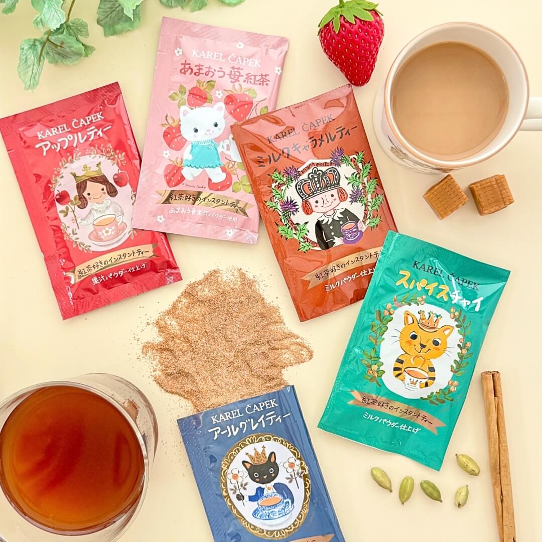 2026ハッピーバッグ】NEW YEAR バジー | カレルチャペック紅茶店 公式