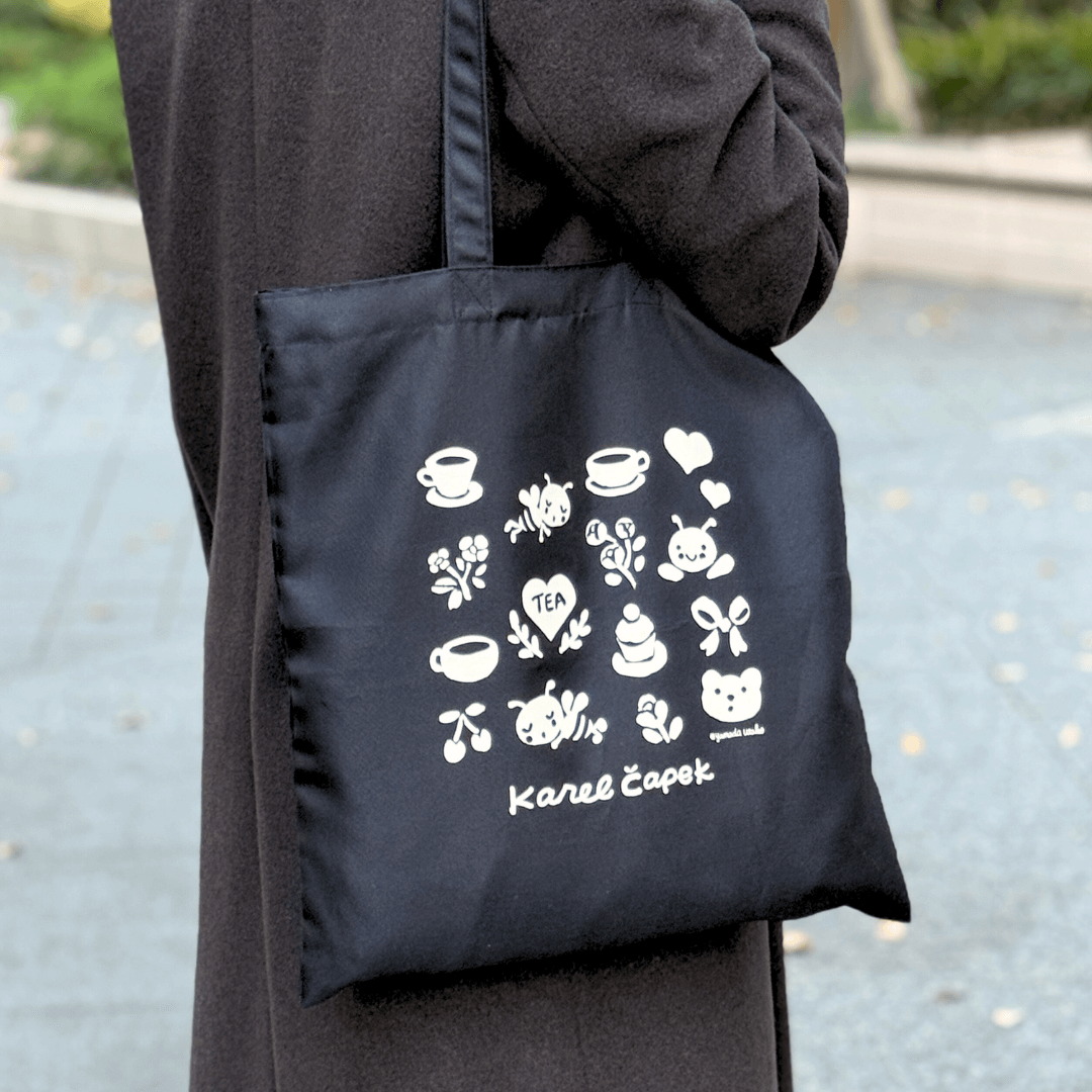 2026ハッピーバッグ】NEW YEAR デラックス | カレルチャペック紅茶店