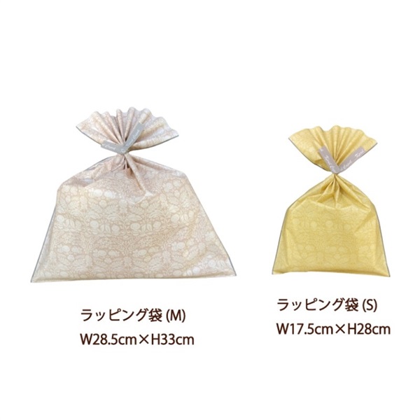 ラッピング袋（M） | カレルチャペック紅茶店 公式通販サイト