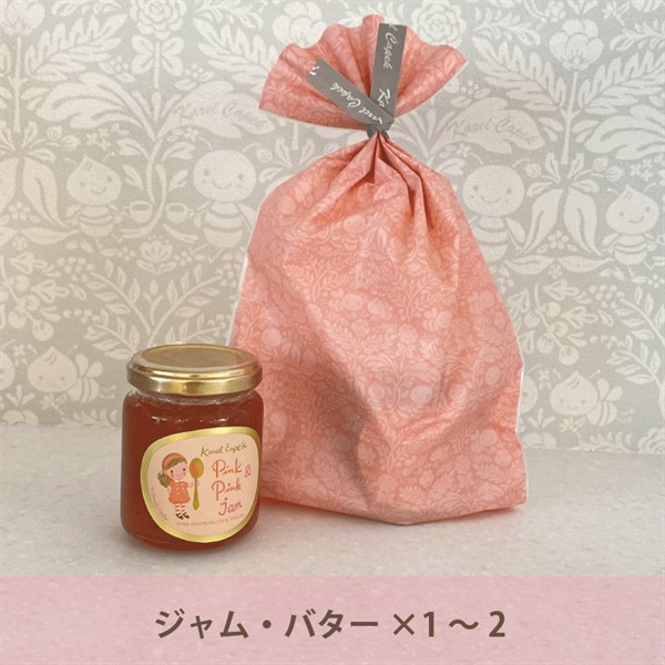 ラッピング袋（S） | カレルチャペック紅茶店 公式通販サイト