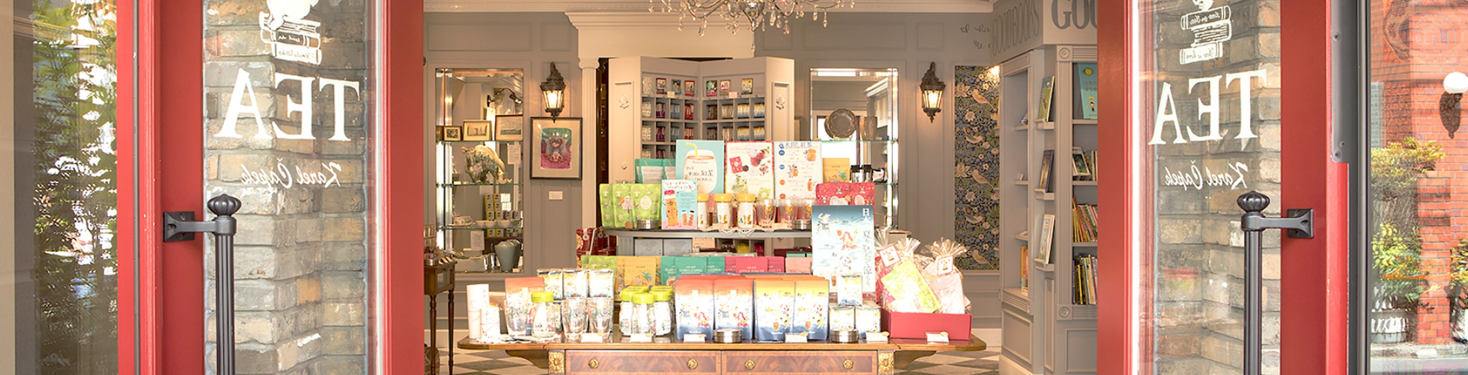 山田詩子 シルクスクリーン カレルチャペック紅茶店 KarelCapek KarelCapek - 山田詩子 シルクスクリーン カレルチャペック紅茶店