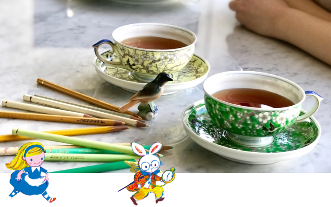 カレルチャペック紅茶店 公式通販サイト