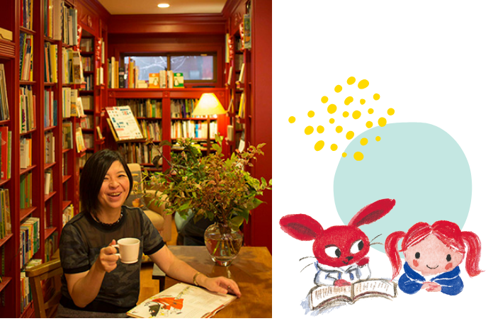 カレルチャペック紅茶店 公式通販サイト カレルチャペック紅茶店 公式通販サイト