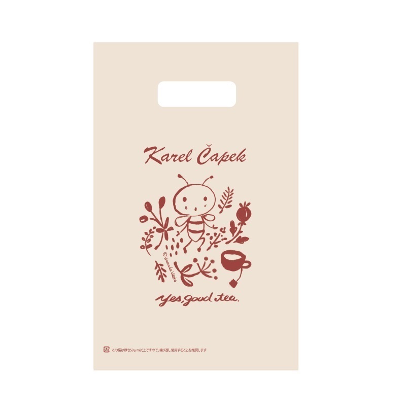 ②-w-☆ほぼ無言引取/プロフ必読　カレルチャペック ラッピングセット ギフト | カレルチャペック紅茶店 公式通販サイト