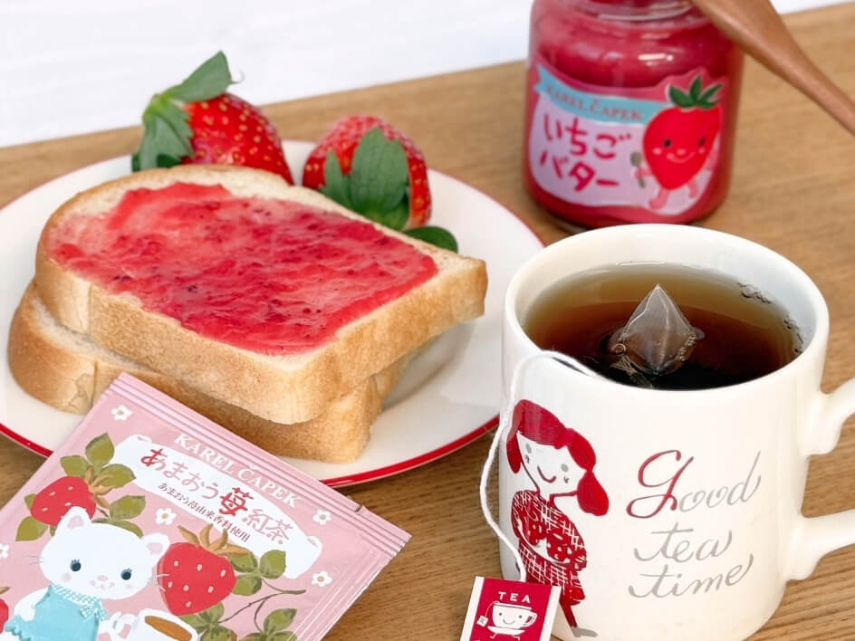 冬のいちごフェア｜甘い香りの紅茶とおやつ｜カレルチャペック