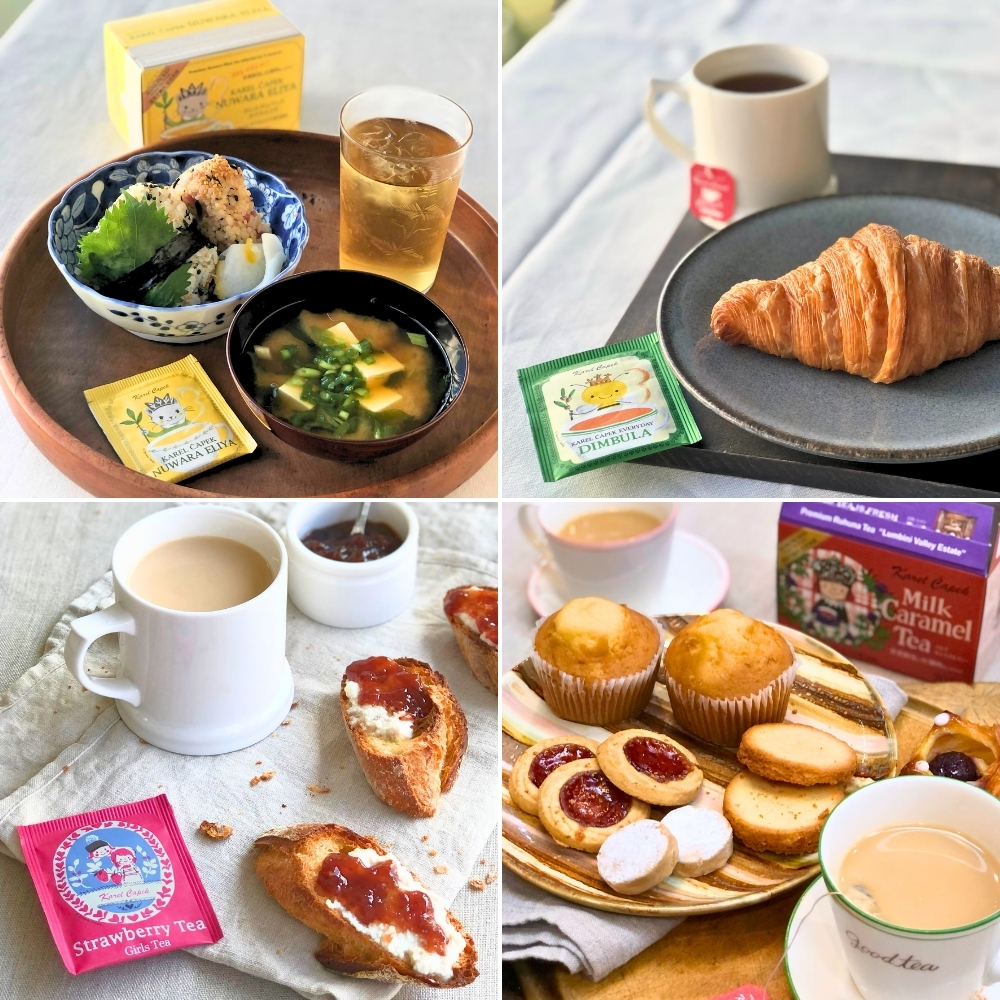 カレルチャペック紅茶店 デイリー2箱・スタンドパック1袋と紅茶缶 楽天市場】デイリーシリーズ20p | カレルチャペック ストレートルフナ