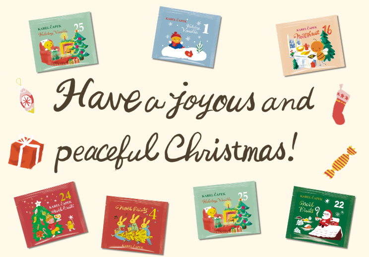 カレルチャペック紅茶店 公式通販サイト