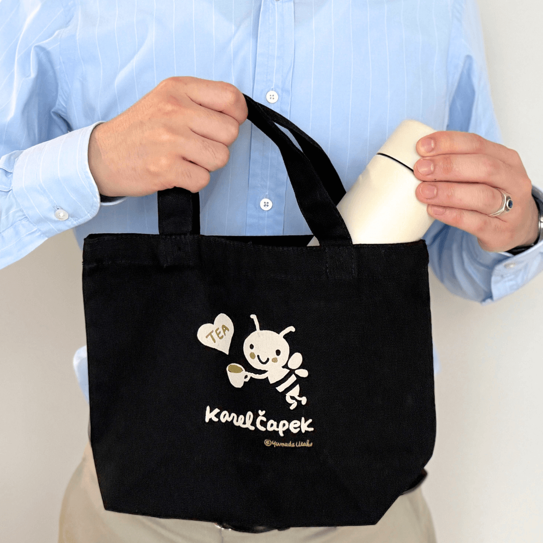 カレルチャペック紅茶店 公式通販サイト