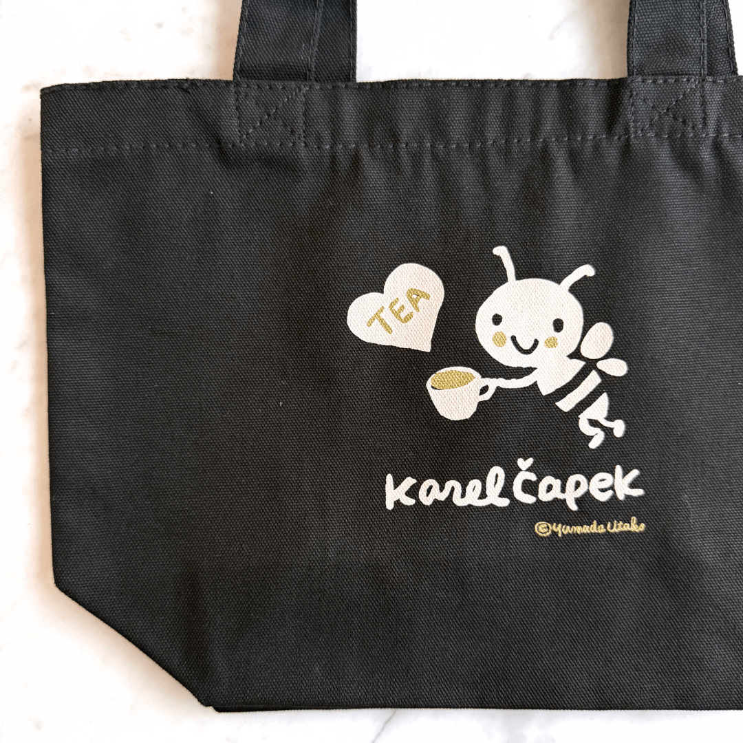 カレルチャペック紅茶店 公式通販サイト