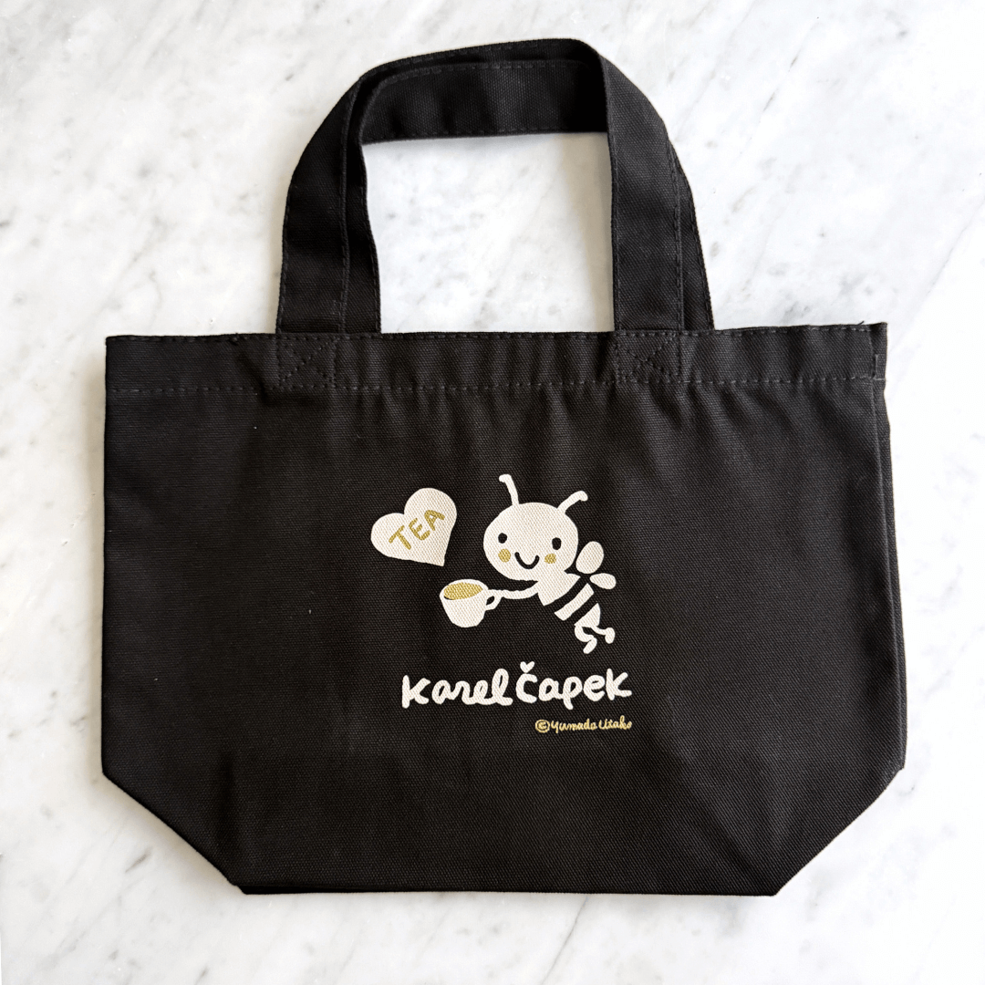 カレルチャペック紅茶店 公式通販サイト