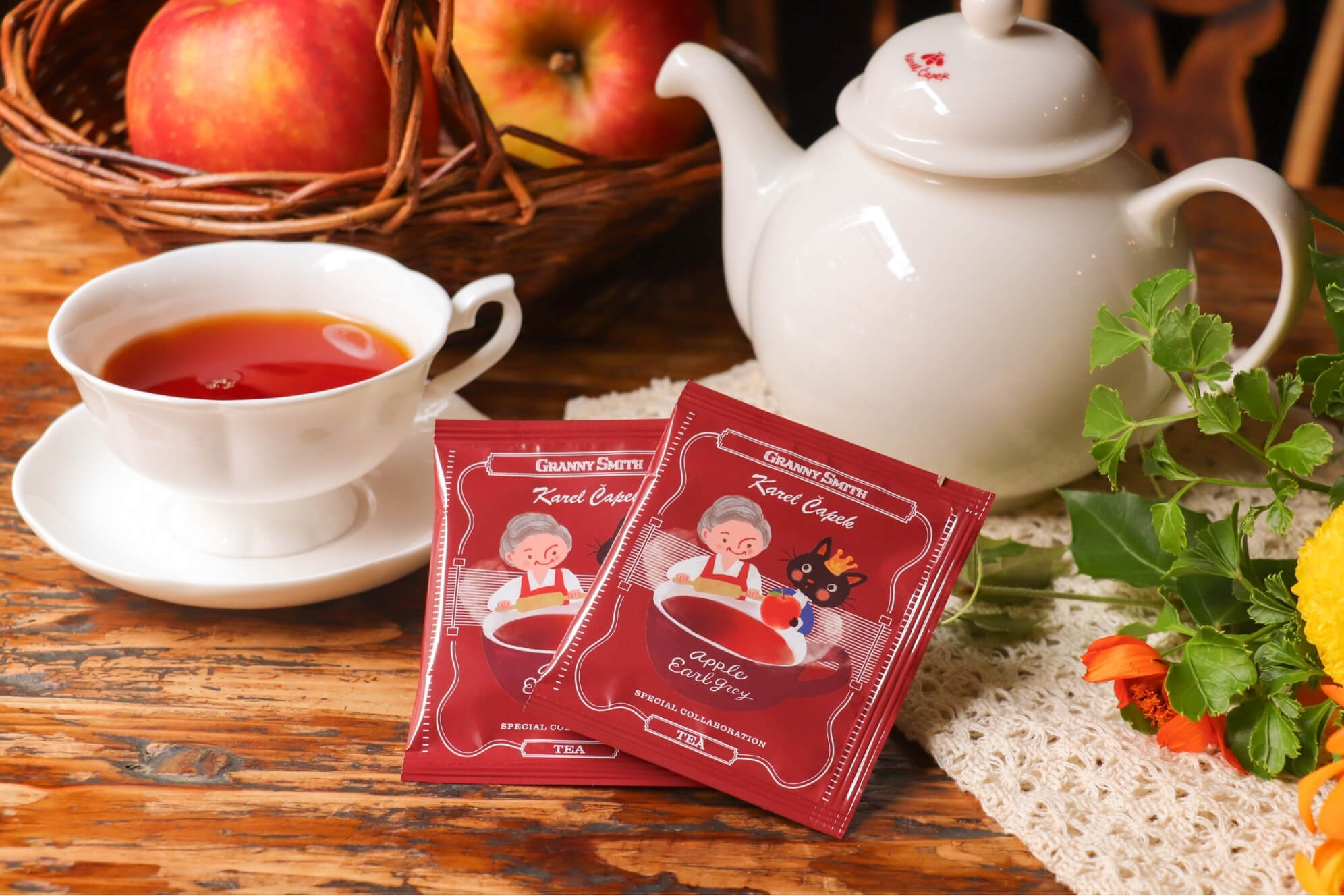 カレルチャペック紅茶店 公式通販サイト